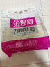 金沙河挂面 面条 刀削面  大宽面条挂面油泼面烩面 速食1kg*3袋 实拍图