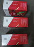 雀巢（Nestle）醇品速溶美式黑咖啡粉*健身燃减防困48包*1.8g*3盒 实拍图