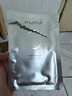 PMPM白松露莹亮精华贴片面膜（10片装）补水保湿清透弹嫩护肤品 实拍图