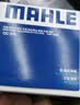 马勒（MAHLE）机油滤芯机滤机油滤芯OC576(颐达/楼兰/颐达/骏逸/公爵/劲客/西玛 实拍图