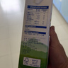 安佳（Anchor）脱脂牛奶 3.6g蛋白质牛奶 新西兰原装进口草饲1L*12盒 实拍图