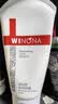 薇诺娜（WINONA）柔润保湿霜80g 乳液面霜补水保湿滋润敏感肌 实拍图