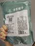 方家铺子无核蜜枣500g 大枣金丝蜜枣去核煮粥煲汤八宝饭零食包粽子 实拍图