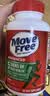 Move Free益节氨糖软骨素钙片绿瓶120粒 维骨力成人中老年人美国原装进口 实拍图