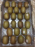 佳沛（zespri）新西兰阳光金奇异果巨大果22粒原箱单果146-175g 猕猴桃水果礼盒 实拍图