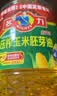多力压榨玉米胚芽油5L 非转基因食用油 实拍图