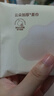babycare云朵柔巾婴儿洗脸巾干湿两用一次性小熊巾加厚绵柔巾便携10抽*1包 实拍图