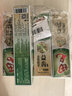 田七牙膏三七清热去火护龈清新口气亮白金装留兰香120g*4支 实拍图