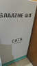 山泽六类千兆工程网线【0.57±0.008mm纯铜芯】CAT6类非屏蔽双绞线 家装网络POE监控布线305米 SZ-6305 实拍图