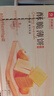 良品铺子酥脆薄饼组合600g(原味+紫薯)早餐饼干儿童零食健康零食 实拍图