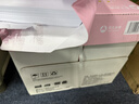 亚太森博拷贝可乐A4打印纸 80g 500张*5包 双面打印不透印 复印纸 整箱2500张【专业造纸厂牌】 实拍图