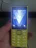 诺基亚（NOKIA）200 4G学生手机视频通话定位全网通微聊小学初中专用戒网非智能儿童电话老年人手机黄色 实拍图