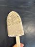 光明牌精品重绿豆棒冰96g*10支 薄荷清凉口感冰棍冷饮雪糕冰激凌家庭装 实拍图