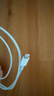 Apple/苹果 type-c转lightning闪电充电线-1米 手机数据线 旗舰店原装苹果iPhone 14 Pro Max快充线 实拍图