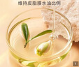 素秀臣氏左旋vc次抛精华液抗皱紧致维c脸精华油可搭烟酰胺原液提亮节新年 实拍图