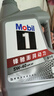 美孚（Mobil）全合成汽机油5W-40 SP级4L美孚1号极光银汽车保养京东养车自营 实拍图