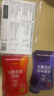 同仁堂品牌北京同仁堂红黑枸杞原浆礼盒1800ml男性适用送父母长辈礼物 实拍图