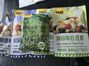甘源牌蟹黄味青豌豆青豆豌豆粒休闲零食办公室食品坚果炒货特产小吃285g 实拍图