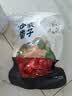 方家铺子中华老字号 新疆灰枣500g 1斤红枣果干新疆特产 泡茶煲汤煮粥零食 实拍图