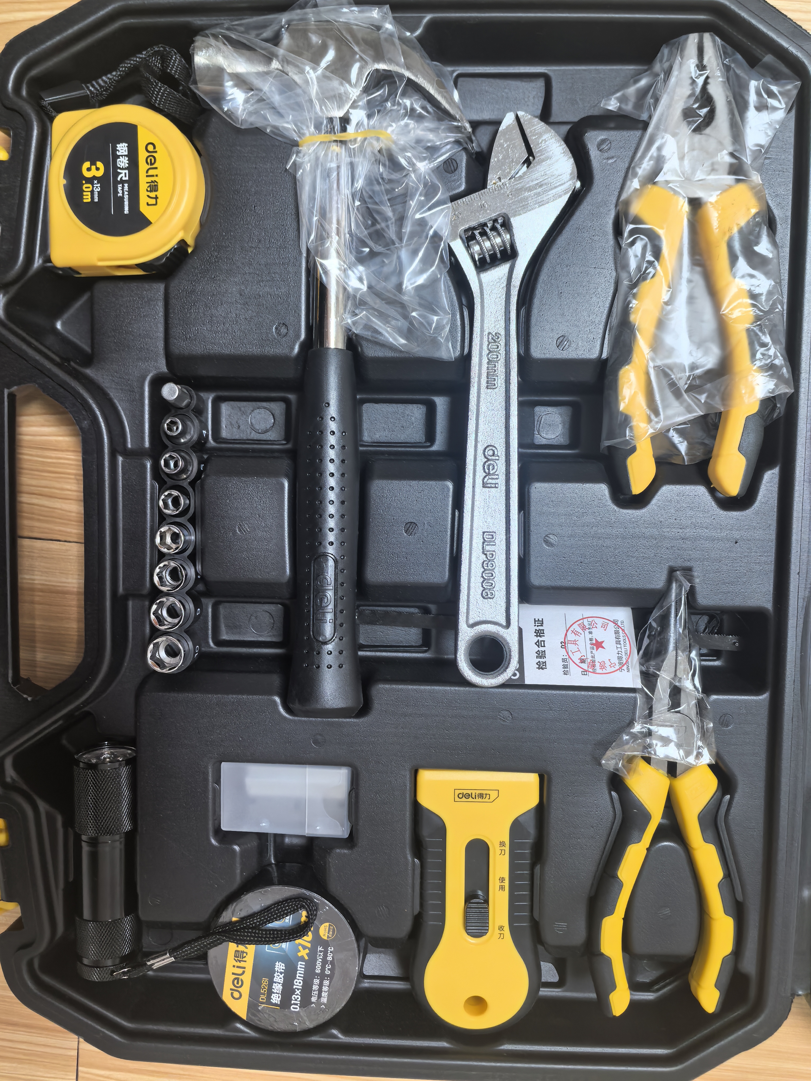 得力（deli）工具箱套装家用全套五金手动110件套电工木工电讯维修组套 实拍图