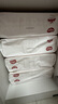 好奇（Huggies）铂金装小桃裤纸尿裤XL96片(12-17kg)加大号尿不湿【夏季散热王】 实拍图