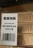 1号会员店（One's Member）京东自有品牌 臻萃玉感卸妆油 无泪配方不糊眼 15ml*3  实拍图