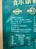 食乐康无添加草原酱牛肉150g*5袋五香卤牛肉低脂健身开袋即食熟食内蒙古 实拍图