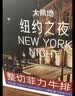大希地无抗原料盒装菲力整切调理牛排套餐700g厚切牛扒儿童牛肉早餐烧烤 实拍图