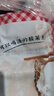 天海藏金汤酸菜鱼430g*4袋预制菜生鲜黑鱼片加热即食家常方便菜 实拍图