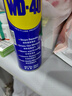 WD-40除锈剂润滑wd40门锁润滑油机械防锈油螺丝螺栓松动剂铁锈清洁神器 实拍图