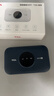 TCL随身wifi2026新款三网全国通用免插卡无线网wifi6车载4G路由器随身便携无限制移动联通电信5GXY15B 【新款苍梧蓝】展锐芯片3000毫安大电池 不限速不虚标月享1500G流量 实拍图