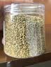 奥祥堂炒槐米茶中草药材国槐米生槐花米炒熟槐子干槐花子正品官方旗舰店 实拍图