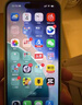 Apple苹果iPhone17/16/15/14/13/12pro/max系列 二手手机内存以质检报告为准 苹果 iPhone 15 Pro 实拍图