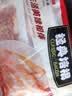 大紅門经典培根2斤装1kg 火锅烧烤食材空气炸锅烘焙早餐速食手抓饼伴侣 实拍图