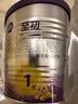 a2至初 婴儿配方奶粉 1段（0-6月龄）400g*1罐 礼盒装 实拍图