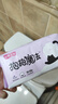 七度空间抱抱魔法系列初潮卫生巾棉柔超薄日用加长护垫180mm18片 实拍图
