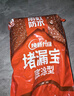 雨虹防水 堵漏王 水不漏 快干水泥 堵漏宝塑钢泥 地漏安装 管根堵漏 4KG 实拍图