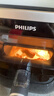 飞利浦（PHILIPS）海星空气炸锅 可视不用翻面 家用5.6L大容量 精准控温 智能触屏 送礼优选 多功能全自动 HD9257/80 实拍图