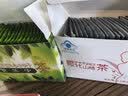 樱花决明子山楂减肥茶减肚子瘦身男女三叶减肥产品便秘润肠通便1盒 实拍图