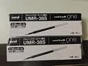 uni三菱【开学季】UMR-38S按动笔芯0.38mm黑色替芯 适用签字笔小浓芯ONE UMN-S-38系列 10支 实拍图