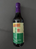 李锦记 特级薄盐生抽500ml 健康薄盐 美味更安心 减盐特级鲜 酱油 生抽 实拍图