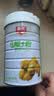 春光食品 海南特产 纯香椰子粉400g 生椰拿铁 咖啡伴侣 椰奶椰汁粉 实拍图