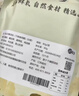 甄菌子羊肚菌汤包礼盒480g山珍干货菌菇汤包云南特产滋补端午送礼炖煲汤 实拍图