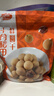 十月稻田 桂圆干 500g 带壳桂圆肉 龙眼肉干 枸杞红枣泡茶八宝粥 零食干货 实拍图