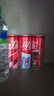 可口可乐（Coca-Cola）FIFA世界杯主题罐330*20罐(16支国家队+4足球版面)京东独家整箱装 实拍图