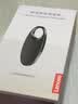 联想（Lenovo）录音笔C2 8G 智能录音器 一推录音 专业高清降噪 学习培训商务会议专用 实拍图