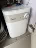 美的（Midea）【珐琅无缝内胆】5升储水式电热水器小厨宝家用洗碗洗菜安全1650W速热厨房台下热水宝F05-15A1(S) 实拍图