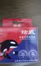绘威适用佳能845墨盒TS3380 TS3480 MG2580S MG2400 MG3080 TS3180 TS208 3680打印机墨盒PG-845黑色可加墨水 实拍图