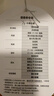 美的（Midea）【幸运草安睡2ProMax】家用空气循环扇直流变频静音小型电风扇净化新款落地扇 智能语音遥控3D摇头 实拍图