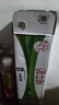 蒙牛【新鲜日期】全脂纯牛奶250ml*21盒 新老包装混发 实拍图